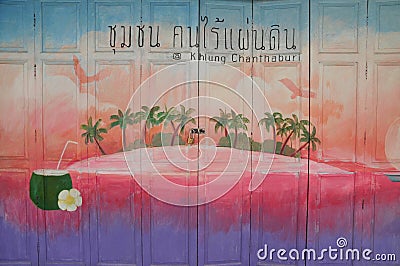 Bang Chan, in Chantaburiâ€™s kh Lung District, is a fishing village built on the water Editorial Stock Photo